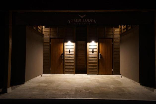 Tombi Lodge - Vacation Stay 14464V Iiyama Eksteriør bilde
